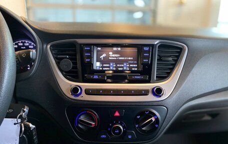 Hyundai Solaris II рестайлинг, 2018 год, 1 292 000 рублей, 13 фотография