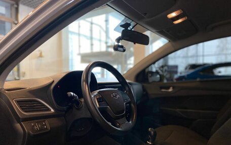 Hyundai Solaris II рестайлинг, 2018 год, 1 292 000 рублей, 23 фотография
