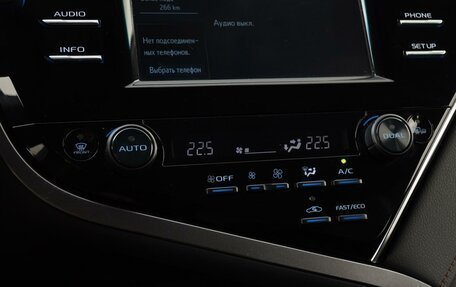 Toyota Camry, 2019 год, 2 750 000 рублей, 19 фотография