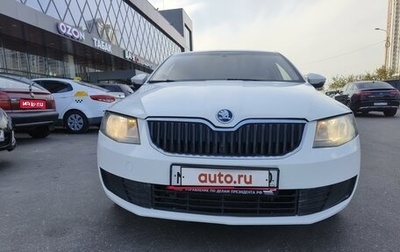 Skoda Octavia, 2016 год, 1 350 000 рублей, 1 фотография