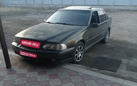 Volvo S70, 1997 год, 280 000 рублей, 1 фотография