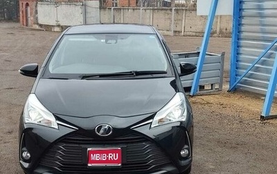 Toyota Vitz, 2019 год, 1 250 000 рублей, 1 фотография