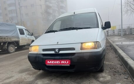 Peugeot Expert II, 1998 год, 190 000 рублей, 1 фотография