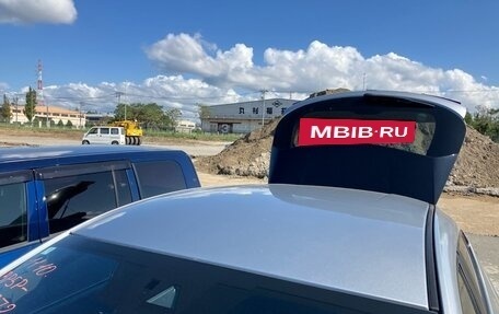 Mazda 3, 2020 год, 1 290 000 рублей, 9 фотография