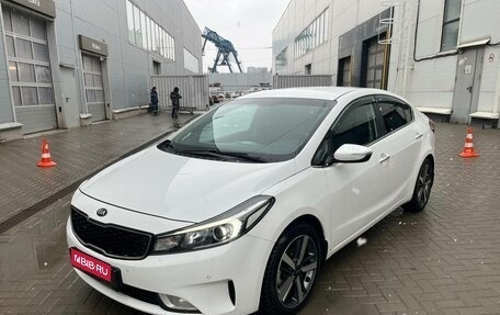 KIA Cerato III, 2018 год, 1 649 000 рублей, 1 фотография