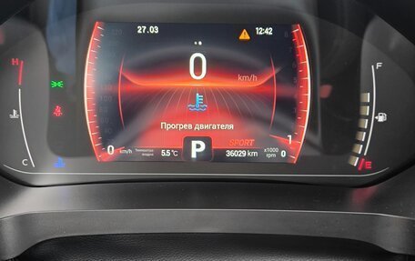 Chery Tiggo 7 Pro, 2021 год, 1 640 000 рублей, 12 фотография