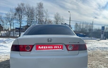 Honda Accord VII рестайлинг, 2007 год, 950 000 рублей, 15 фотография