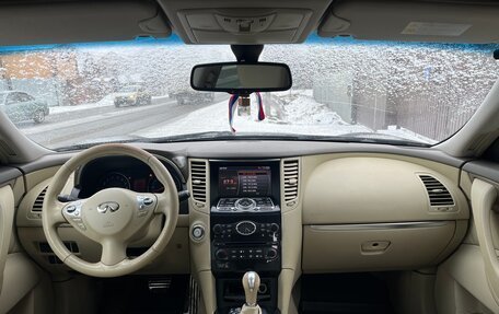 Infiniti FX II, 2009 год, 1 550 000 рублей, 15 фотография