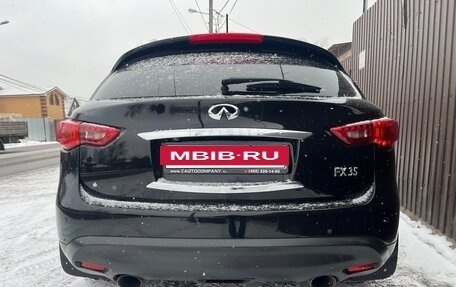 Infiniti FX II, 2009 год, 1 550 000 рублей, 10 фотография