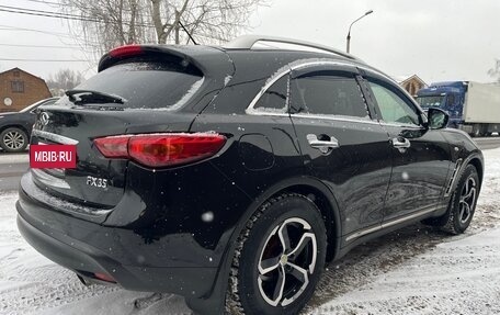 Infiniti FX II, 2009 год, 1 550 000 рублей, 7 фотография