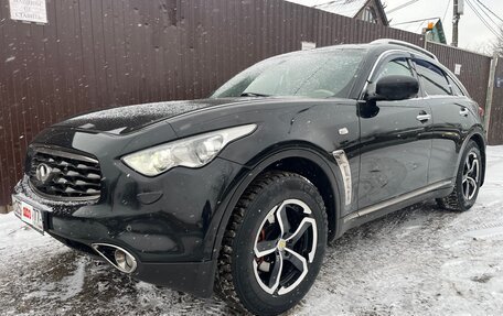 Infiniti FX II, 2009 год, 1 550 000 рублей, 17 фотография