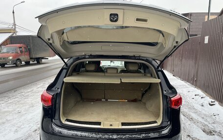 Infiniti FX II, 2009 год, 1 550 000 рублей, 18 фотография