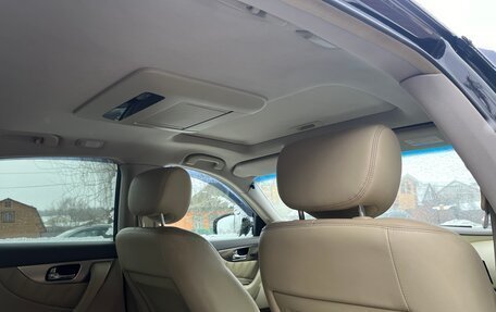 Infiniti FX II, 2009 год, 1 550 000 рублей, 22 фотография