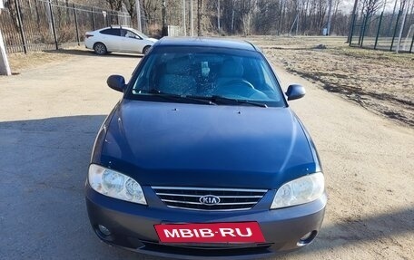 KIA Spectra II (LD), 2006 год, 400 000 рублей, 3 фотография