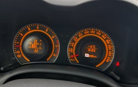 Toyota Corolla, 2008 год, 915 000 рублей, 9 фотография