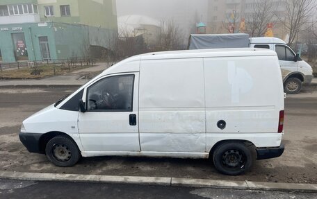 Peugeot Expert II, 1998 год, 190 000 рублей, 3 фотография