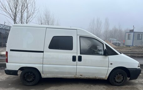 Peugeot Expert II, 1998 год, 190 000 рублей, 4 фотография