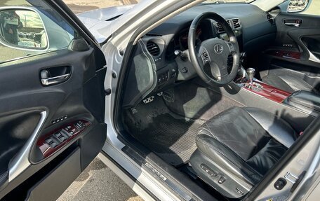 Lexus IS II рестайлинг 2, 2007 год, 1 250 000 рублей, 11 фотография