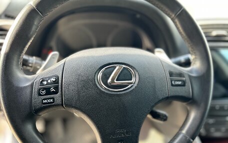 Lexus IS II рестайлинг 2, 2007 год, 1 250 000 рублей, 15 фотография