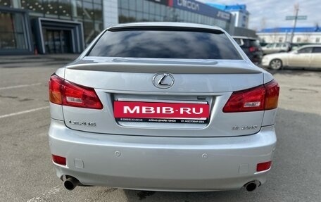 Lexus IS II рестайлинг 2, 2007 год, 1 250 000 рублей, 8 фотография