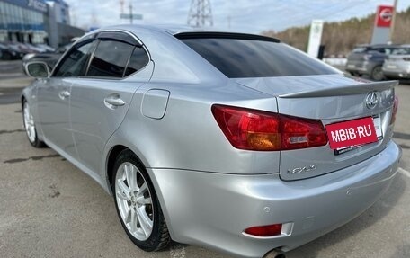 Lexus IS II рестайлинг 2, 2007 год, 1 250 000 рублей, 7 фотография