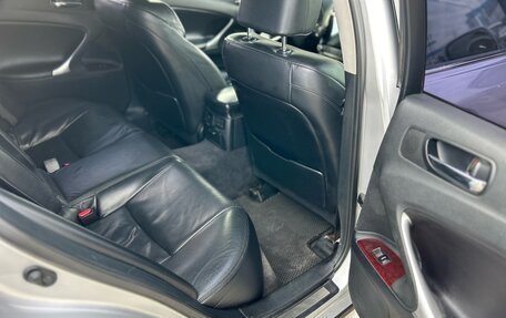 Lexus IS II рестайлинг 2, 2007 год, 1 250 000 рублей, 20 фотография