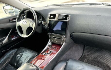 Lexus IS II рестайлинг 2, 2007 год, 1 250 000 рублей, 23 фотография