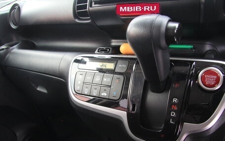 Honda N-BOX II, 2017 год, 808 000 рублей, 12 фотография