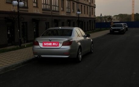 BMW 5 серия, 2003 год, 1 499 000 рублей, 9 фотография