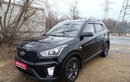 Hyundai Creta I рестайлинг, 2021 год, 1 950 000 рублей, 1 фотография
