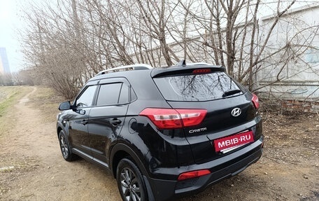 Hyundai Creta I рестайлинг, 2021 год, 1 950 000 рублей, 6 фотография