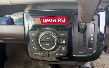 Suzuki MR Wagon III, 2014 год, 830 000 рублей, 3 фотография