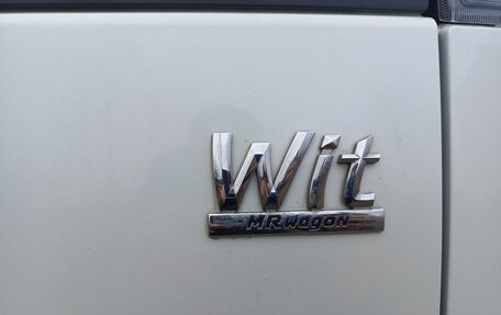 Suzuki MR Wagon III, 2014 год, 830 000 рублей, 30 фотография