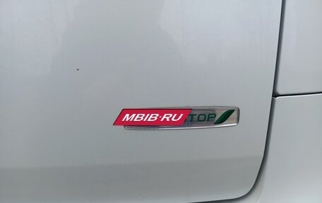 Suzuki MR Wagon III, 2014 год, 830 000 рублей, 29 фотография