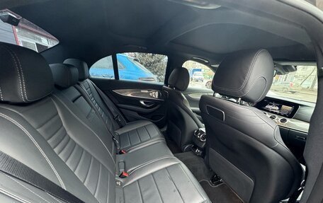 Mercedes-Benz E-Класс, 2019 год, 5 050 000 рублей, 3 фотография