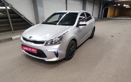 KIA Rio IV, 2018 год, 1 500 000 рублей, 1 фотография