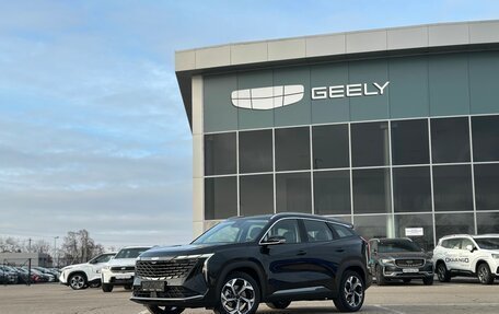 Geely Atlas, 2024 год, 3 917 190 рублей, 1 фотография