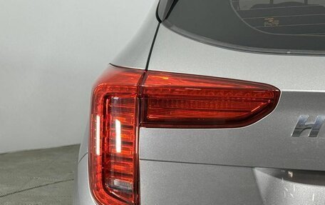 Haval Jolion, 2021 год, 1 613 000 рублей, 10 фотография