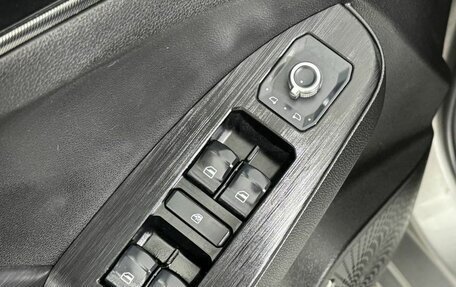 Haval Jolion, 2021 год, 1 613 000 рублей, 17 фотография