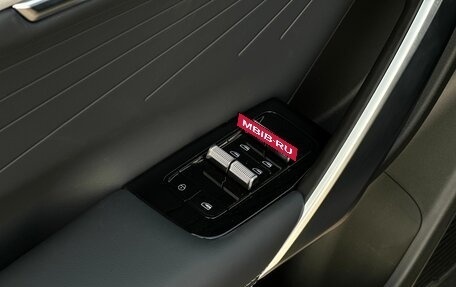 Geely Atlas, 2024 год, 3 917 190 рублей, 17 фотография