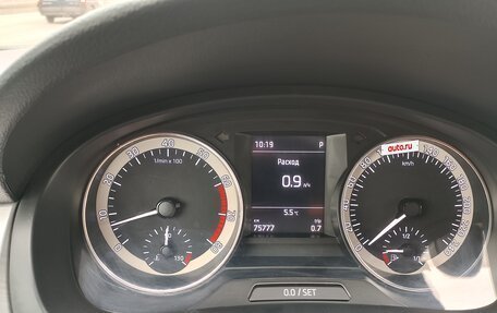 Skoda Rapid I, 2017 год, 1 399 000 рублей, 11 фотография