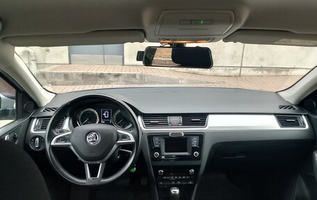 Skoda Rapid I, 2017 год, 1 399 000 рублей, 15 фотография