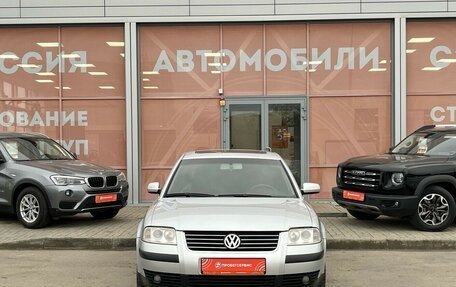 Volkswagen Passat B5+ рестайлинг, 2004 год, 550 000 рублей, 2 фотография