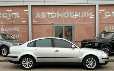 Volkswagen Passat B5+ рестайлинг, 2004 год, 550 000 рублей, 4 фотография