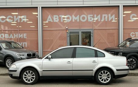 Volkswagen Passat B5+ рестайлинг, 2004 год, 550 000 рублей, 8 фотография