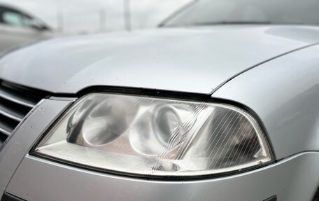 Volkswagen Passat B5+ рестайлинг, 2004 год, 550 000 рублей, 9 фотография