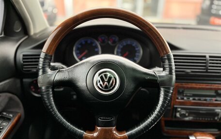 Volkswagen Passat B5+ рестайлинг, 2004 год, 550 000 рублей, 13 фотография
