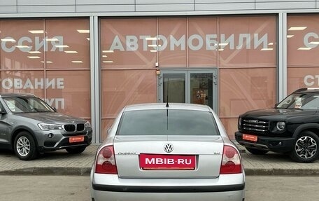 Volkswagen Passat B5+ рестайлинг, 2004 год, 550 000 рублей, 6 фотография