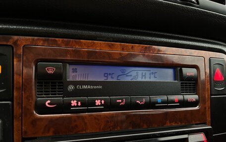 Volkswagen Passat B5+ рестайлинг, 2004 год, 550 000 рублей, 15 фотография