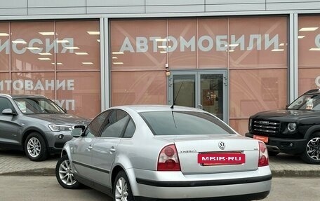 Volkswagen Passat B5+ рестайлинг, 2004 год, 550 000 рублей, 7 фотография